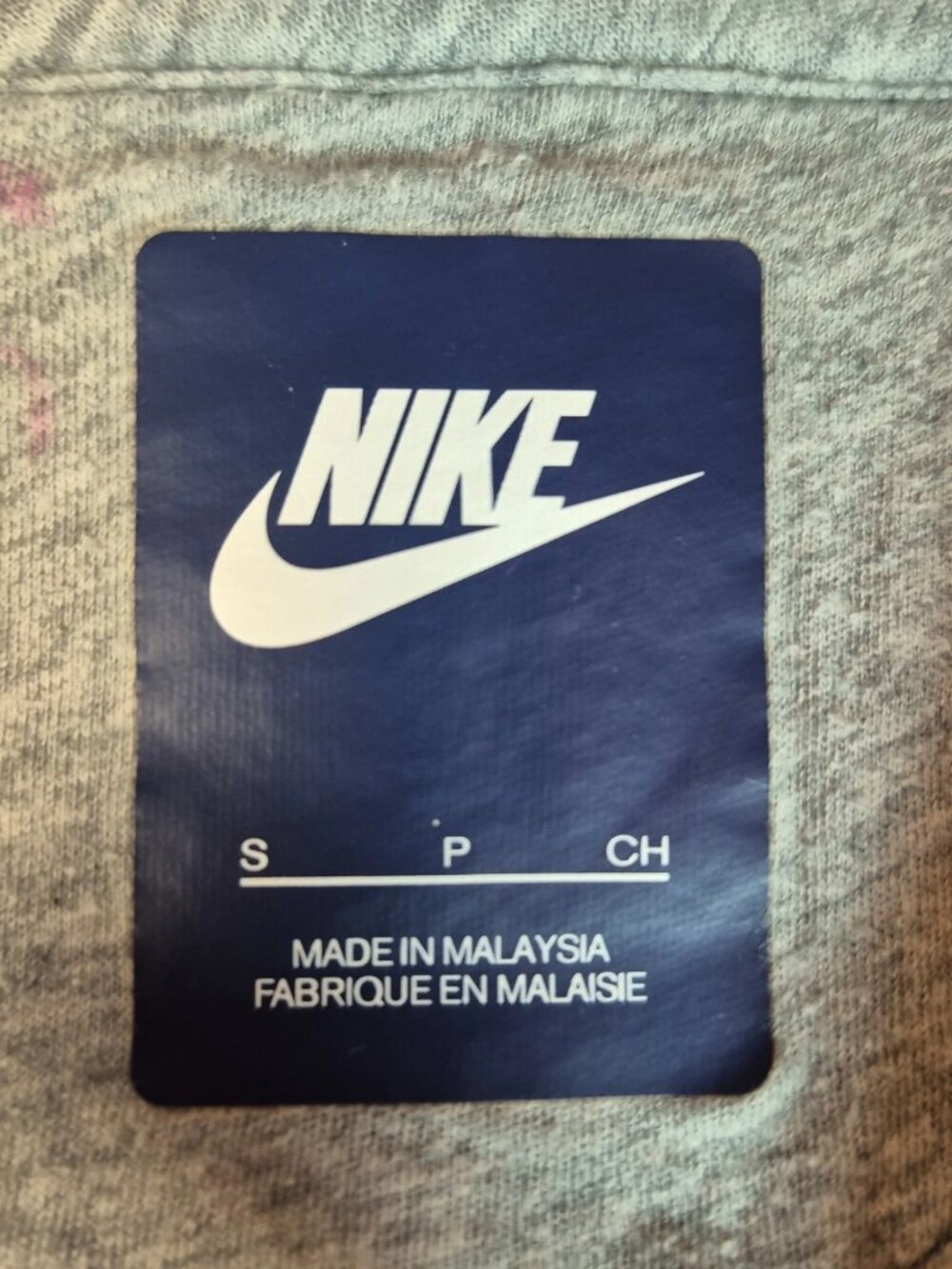 Nike Youth Small Hoodie Full Zip Gray Kids Athletic Casual Sweatshirt - Picture 4 of 9